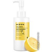  Mizon Vita Lemon Sparkling Peeling Gel