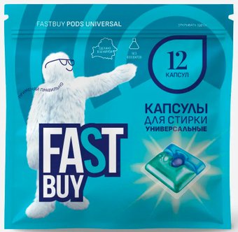 Капсулы для стирки FastBuy Pods Universal (12 шт)