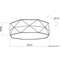 Припотолочная люстра TK Lighting Kantoor 1565