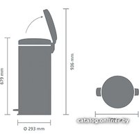 Мусорное ведро Brabantia Pedal Bin NewIcon 30 л (минерально-бордовый)