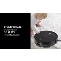 Робот-пылесос Polaris PVCR G2 0926W Wi-Fi IQ Home (черный)