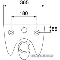 Унитаз подвесной Calani Russel Slim CAL-C0001
