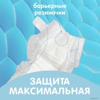 Трусики-подгузники Lovular Giraffe M 6-11 кг (62 шт)