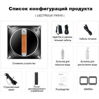 Робот для мытья окон Liectroux YW910