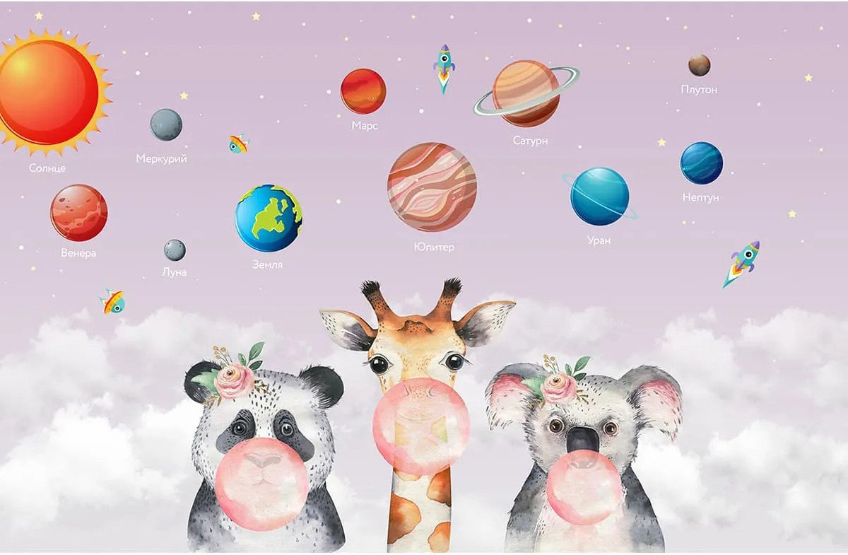 

Фотообои Citydecor Bubble Gum 10 400x260