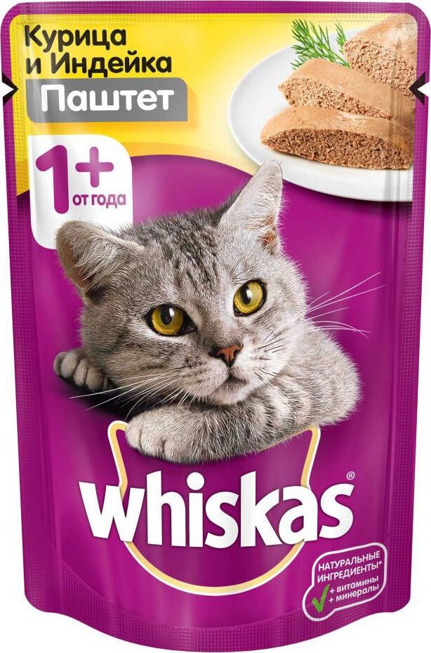 

Пресервы Whiskas паштет из курицы с индейкой 0.085 кг