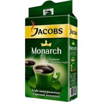 Кофе Jacobs Monarch молотый 500 г