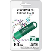 USB Flash Exployd 570 64GB (зеленый) [EX-64GB-570-Green]