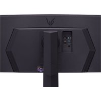 Игровой монитор LG UltraGear 45GR75DC-B