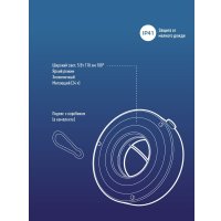 Фонарь КОСМОС KOC601B
