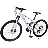 Велосипед Daurada D2-M137 р.17 (белый)