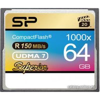 Карта памяти Silicon-Power Superior CF 1000X SP064GBCFC1K0V10 64Gb