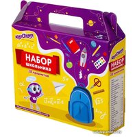 Набор школьника Юнландия К школе готов 880120