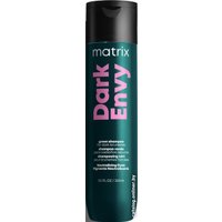 Шампунь MATRIX Dark Envy для нейтрализации красных оттенков у брюнеток 300 мл