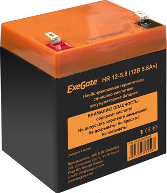 ExeGate HR 12-5.8 F1 (12В, 5.8 А·ч)