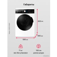 Стиральная машина Hansa WHK9141BSD5 в Мозыре