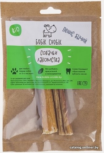 Лакомство для собак Бобик Снобик Пенис бычий (резаный) 2 шт