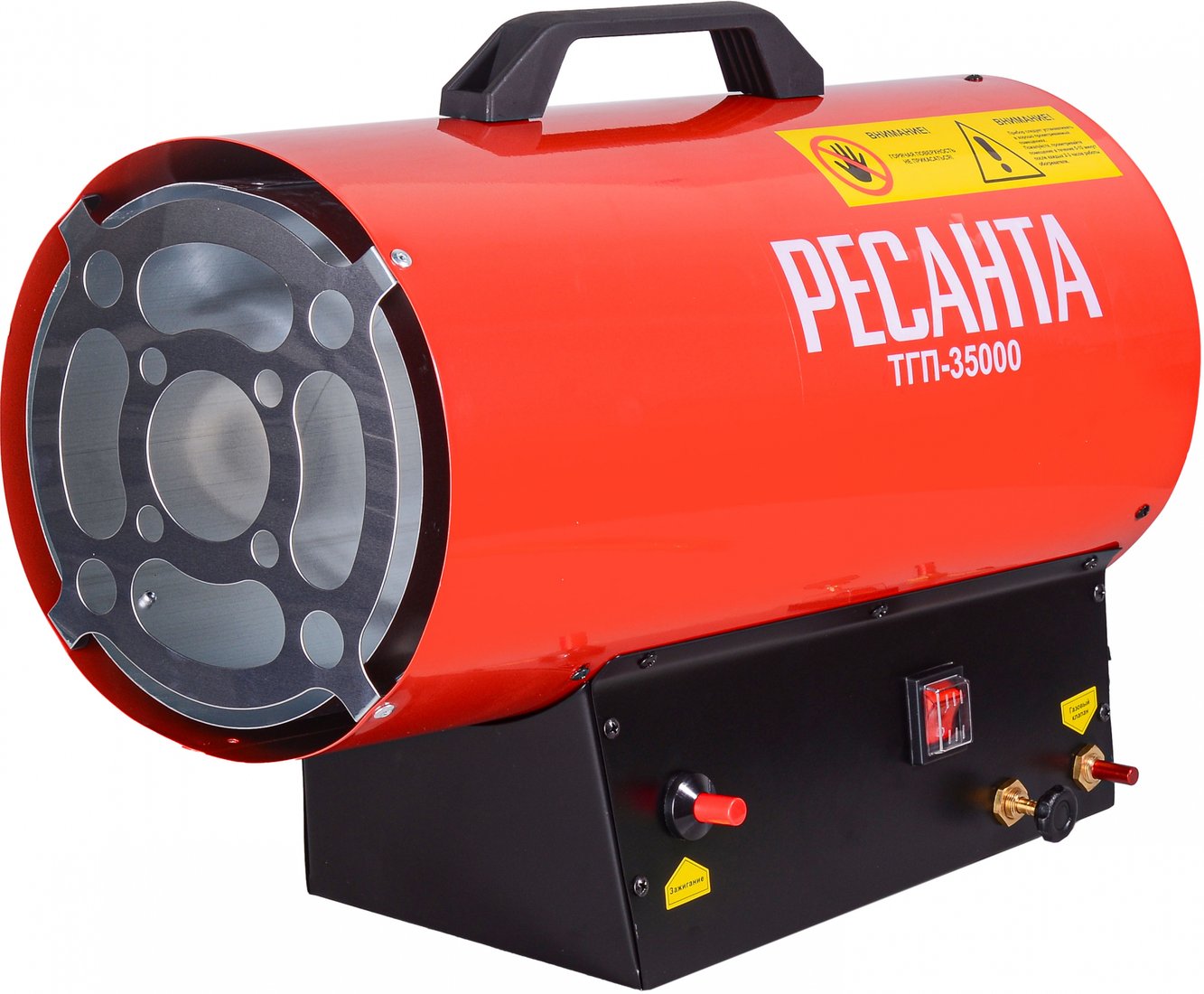 

Газовая тепловая пушка Ресанта ТГП-35000