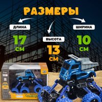 Игрушечный транспорт Labalu Внедорожник KLX600-172