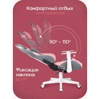 Игровое (геймерское) кресло Knight Catzy в Пинске