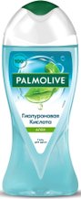 Гели для душа и жидкое мыло