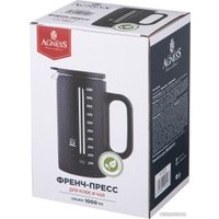 Френч-пресс Agness 894-545