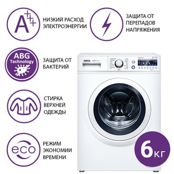 ATLANT СМА 60У1010-00