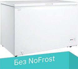 

Морозильный ларь Nordfrost (Nord) CF 440