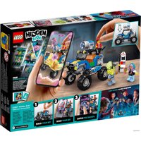 Конструктор LEGO Hidden Side 70428 Пляжный багги Джека