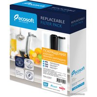 Комплект картриджей ECOSOFT 1-2-3 улучшенный для фильтров обратного осмоса CHV3ECO