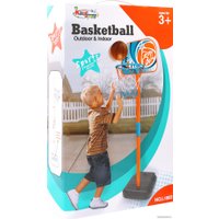 Баскетбол детский Sharktoys 3550018