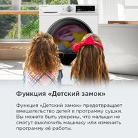 Сушильная машина MAUNFELD MFDM158WH300 HP Slim