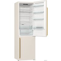 Холодильник Gorenje NRK6202CLI