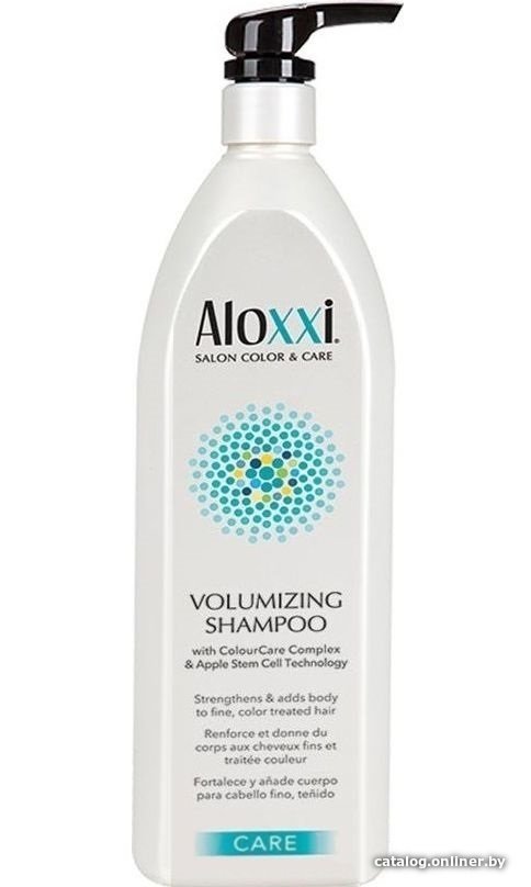 Шампунь Aloxxi Volumizing Shampoo 300 мл