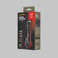 Фонарь Armytek Parma C2IR Pro в Гомеле