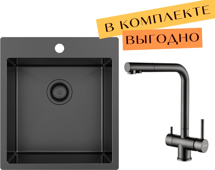 

Кухонная мойка ZorG ZRN 5045 Premium + cмеситель Argos Premium PVD Gunblack