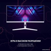 Игровой монитор Acer Nitro XZ306CXwmiiiphx UM.RX6EE.X01