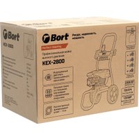 Мойка высокого давления Bort KEX-2800