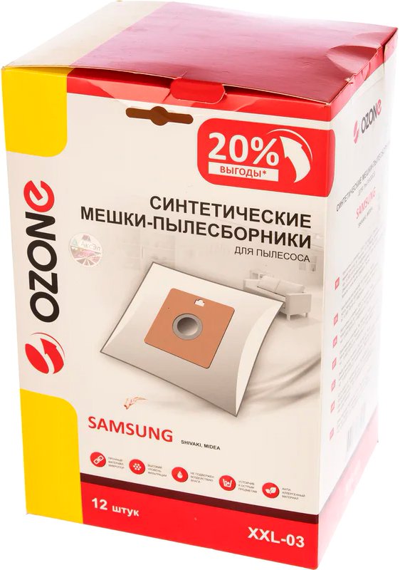 

Одноразовый мешок Ozone XXL-03 (12 шт)