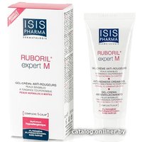  Isis Pharma Крем-гель Ruboril Expert M против покраснений 40 мл