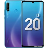Телефон HONOR 20S MAR-LX1H 6GB/128GB (сине-фиолетовый)