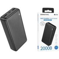 Внешний аккумулятор Borofone BJ55A 20000mAh (черный)