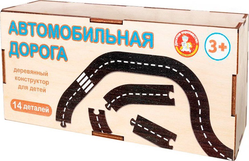 

Конструктор Десятое королевство Автомобильная дорога 04561