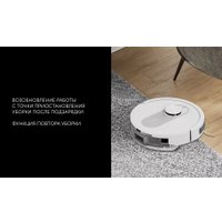 Робот-пылесос Polaris PVCR 4250 WIFI IQ Home (белый)