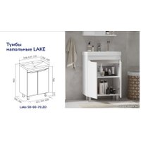  Volna Тумба Lake 50.2D с умывальником Тигода