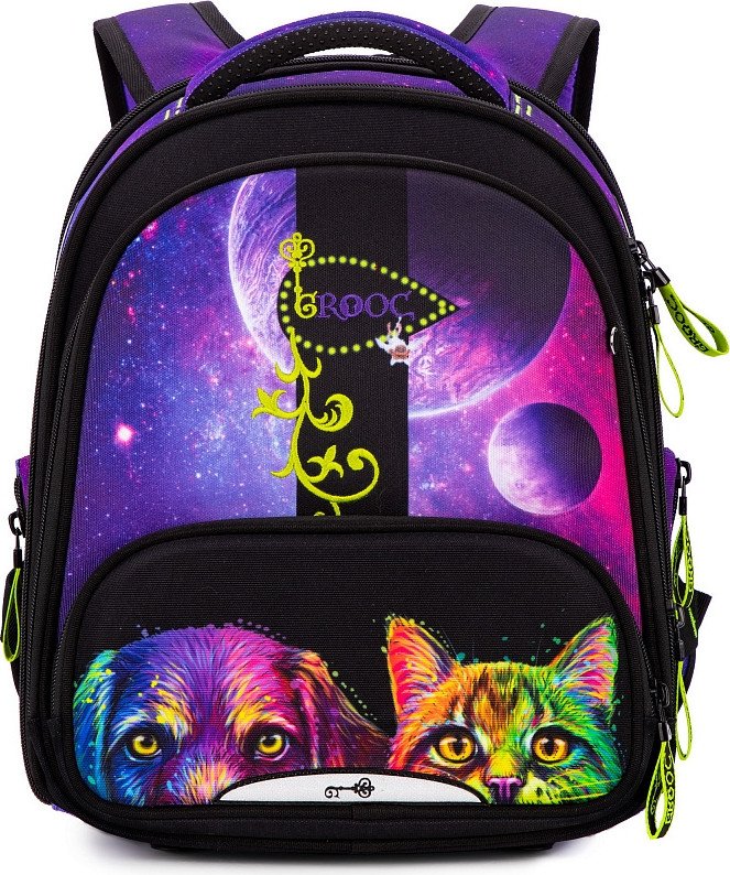 

Школьный рюкзак Grooc 9-142 + пенал + мешок + сумка-пенал