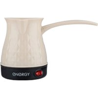 Электрическая турка Energy EN-293 (бежевый)