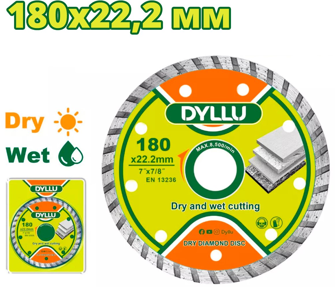 

Отрезной диск алмазный Dyllu DTDC3K04
