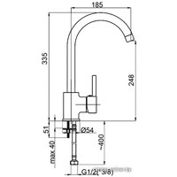 Смеситель Rubineta Ultra-33 ST (U30058)