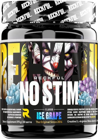 Предтренировочный комплекс Reckful NO-STIM Pre-workout (виноград, 375г)
